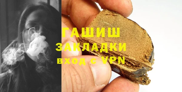 шишки Алексеевка