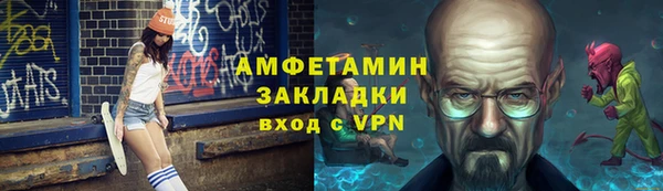 бутик Алзамай
