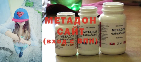 прущие грибы Алексин