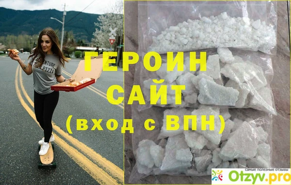 твердый Переславль-Залесский