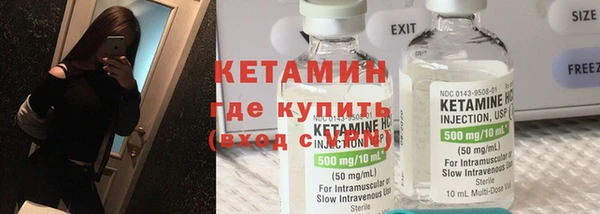 бутик Алзамай
