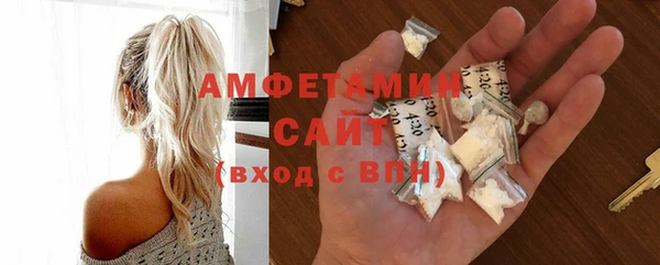 шишки Алексеевка
