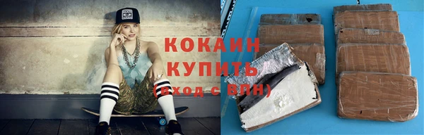 бутик Алзамай