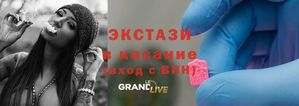 бутик Алзамай