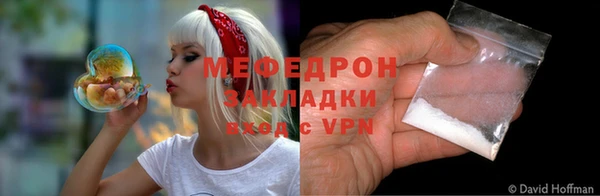 ECSTASY Пересвет