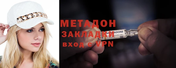 бутик Алзамай