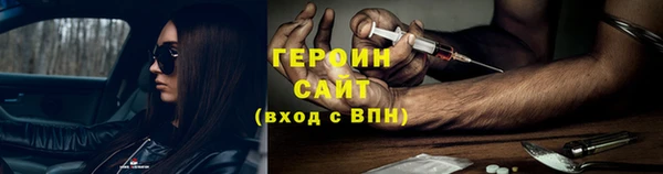 ECSTASY Пересвет